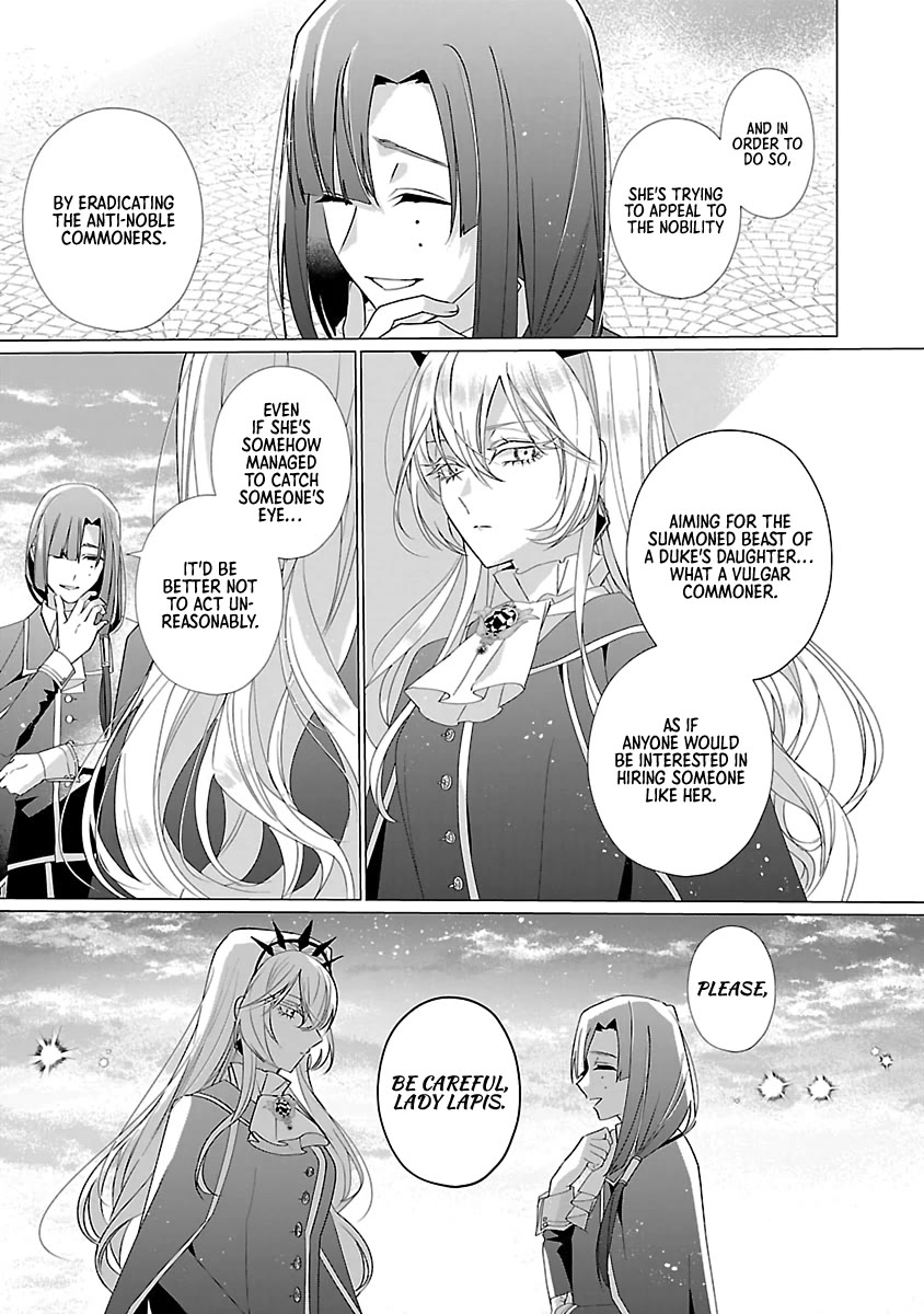 The Fed Up Office Lady Wants to Serve the Villainess Chapter 15 page 3 - Chapter 15