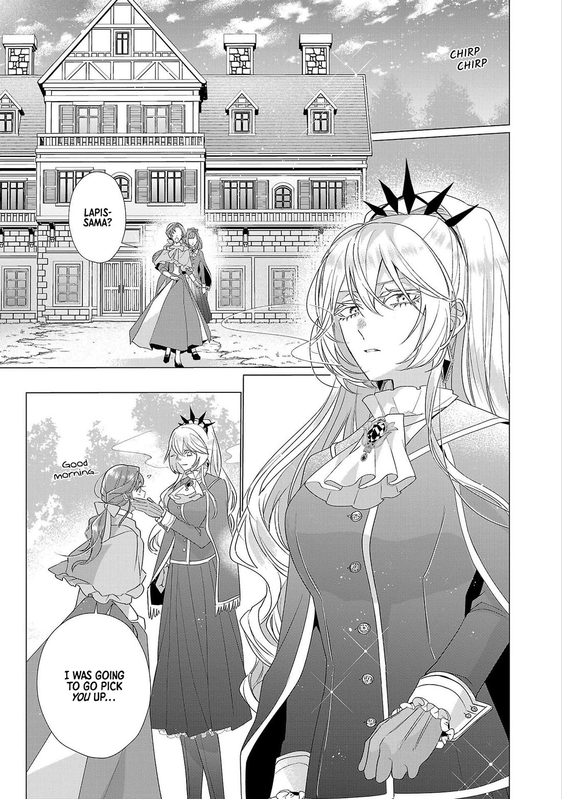 The Fed Up Office Lady Wants to Serve the Villainess Chapter 16 page 1 - Chapter 16