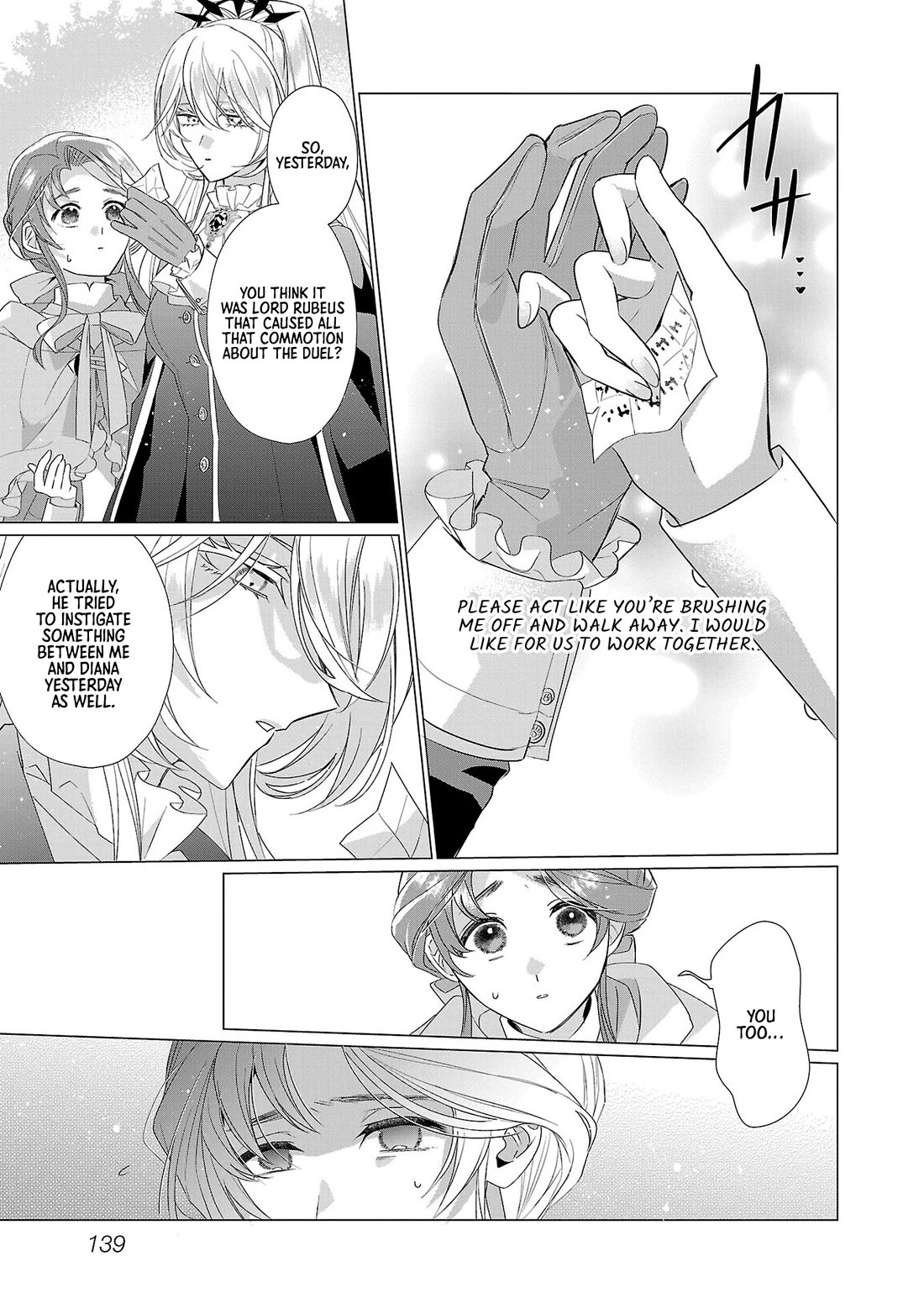The Fed Up Office Lady Wants to Serve the Villainess Chapter 16 page 23 - Chapter 16