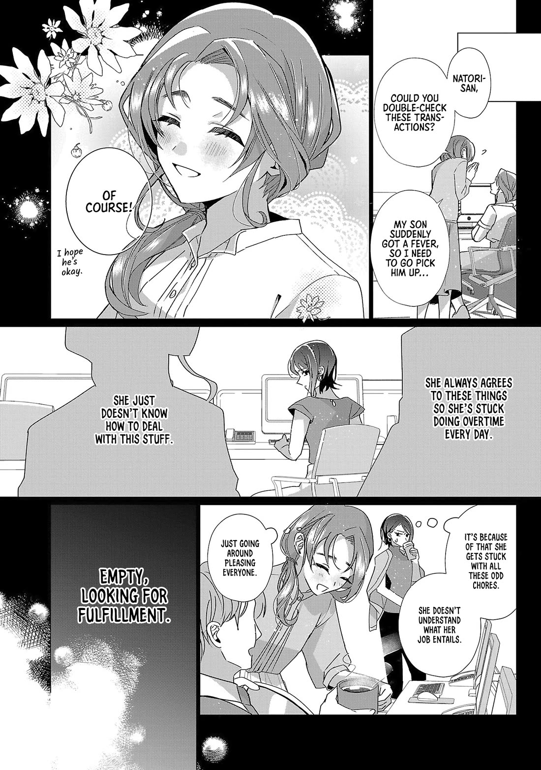 The Fed Up Office Lady Wants to Serve the Villainess Chapter 17.5 page 4 - Chapter 17.5