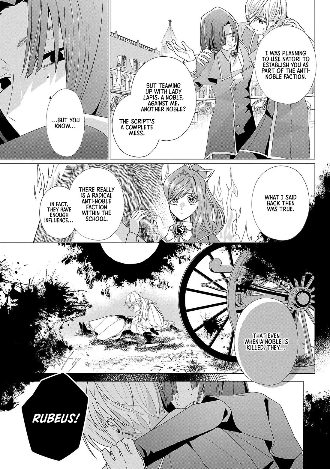 The Fed Up Office Lady Wants to Serve the Villainess Chapter 17 page 10 - Chapter 17