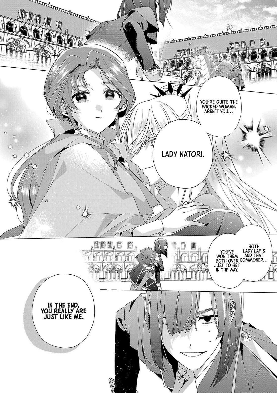 The Fed Up Office Lady Wants to Serve the Villainess Chapter 17 page 2 - Chapter 17