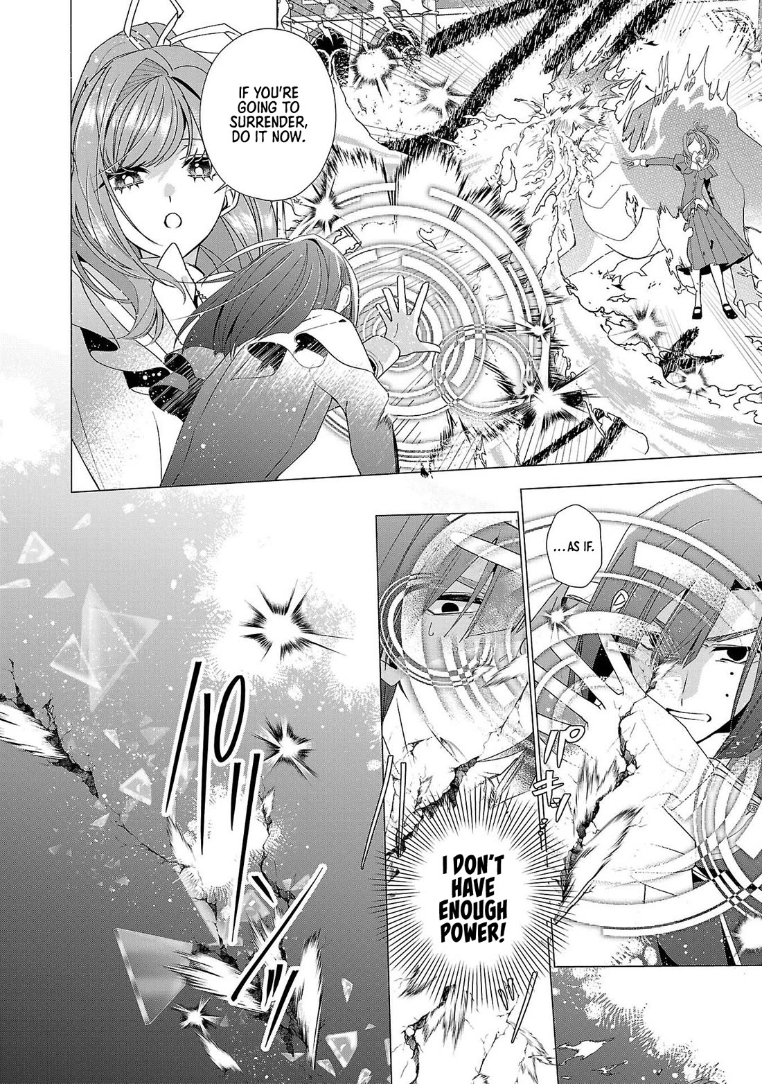 The Fed Up Office Lady Wants to Serve the Villainess Chapter 17 page 4 - Chapter 17