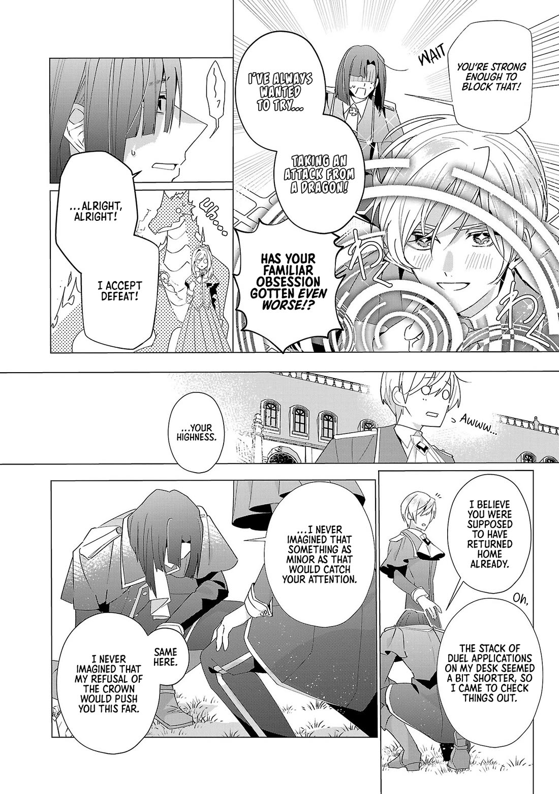 The Fed Up Office Lady Wants to Serve the Villainess Chapter 17 page 6 - Chapter 17
