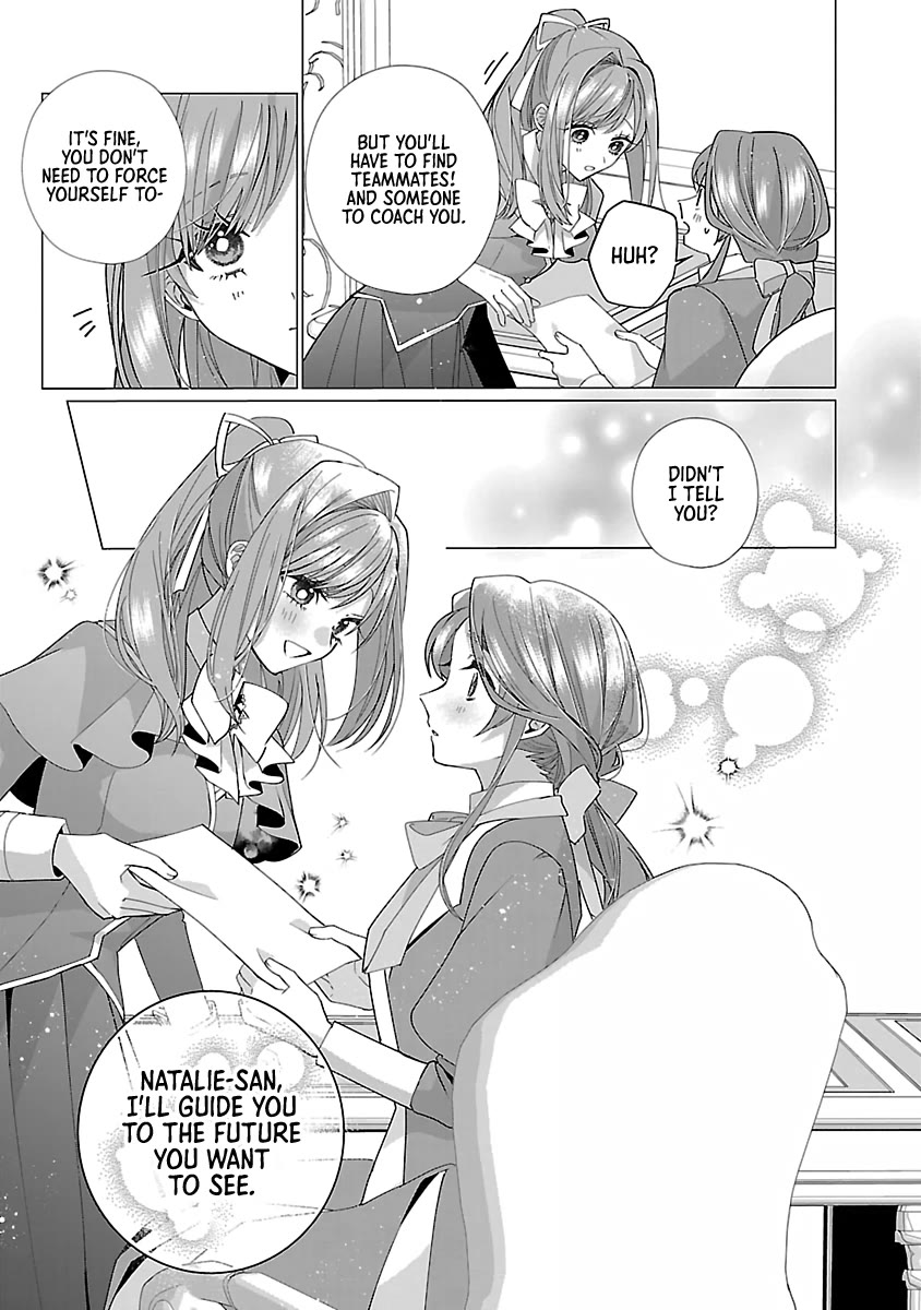 The Fed Up Office Lady Wants to Serve the Villainess Chapter 18 page 13 - Chapter 18