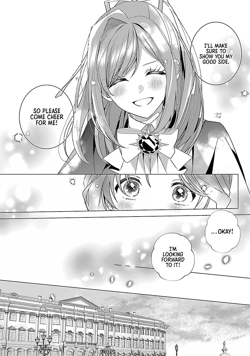 The Fed Up Office Lady Wants to Serve the Villainess Chapter 18 page 14 - Chapter 18