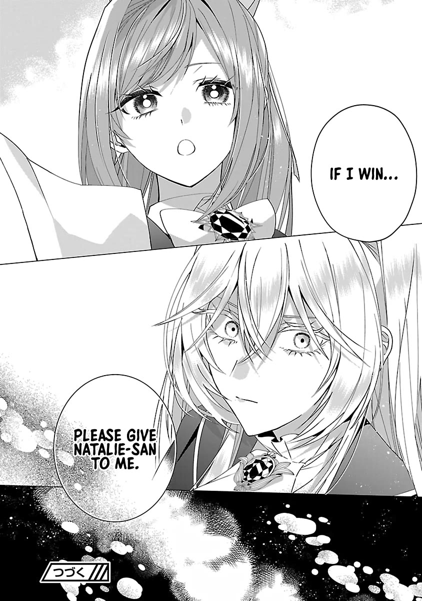 The Fed Up Office Lady Wants to Serve the Villainess Chapter 18 page 25 - Chapter 18