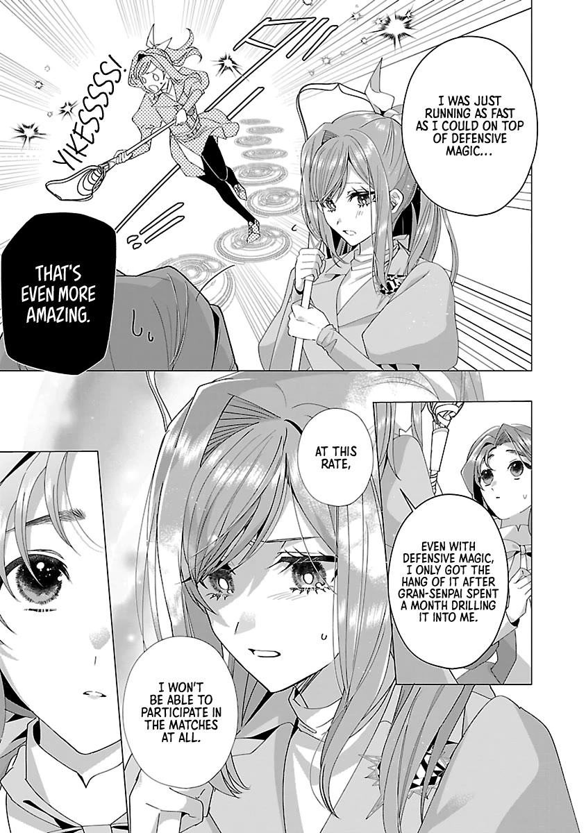 The Fed Up Office Lady Wants to Serve the Villainess Chapter 19 page 11 - Chapter 19