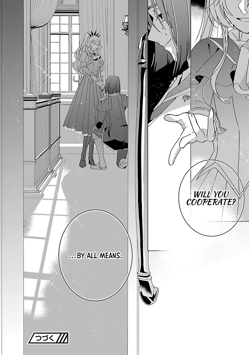 The Fed Up Office Lady Wants to Serve the Villainess Chapter 19 page 28 - Chapter 19