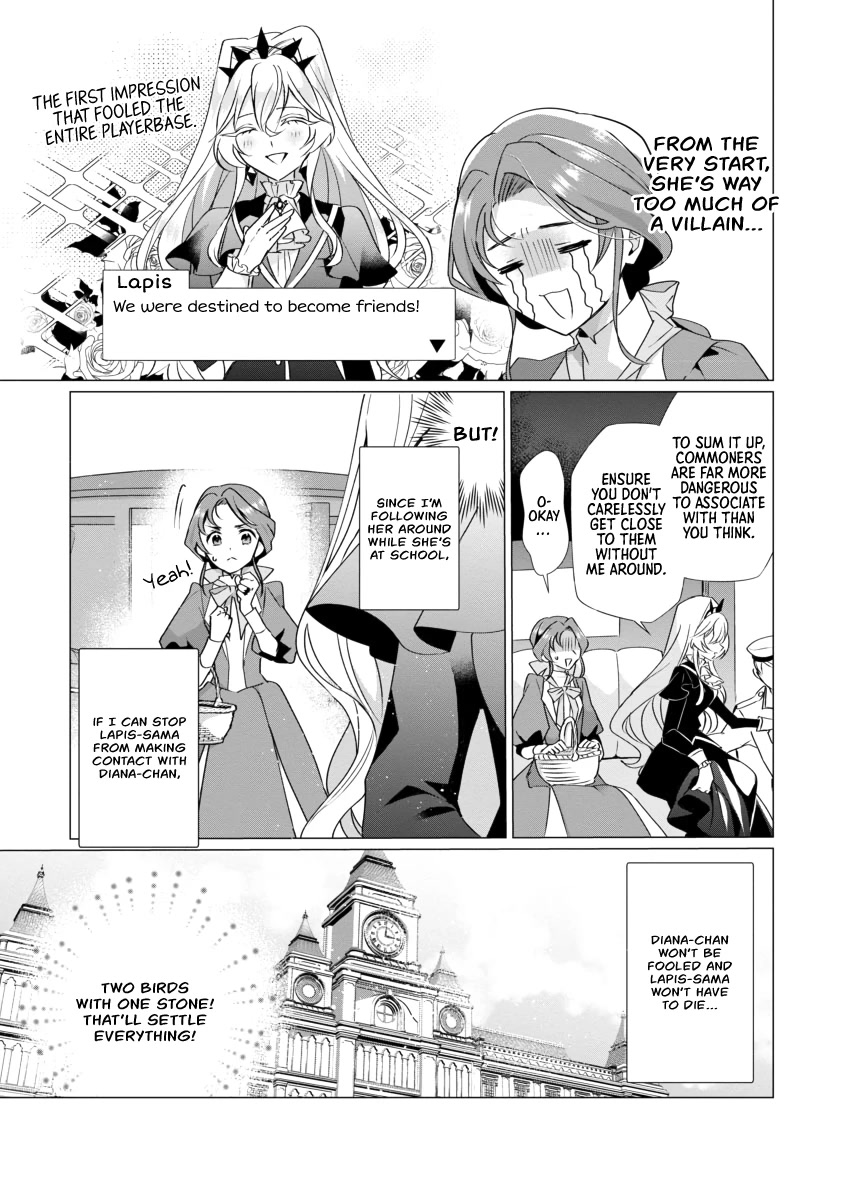 The Fed Up Office Lady Wants to Serve the Villainess Chapter 2 page 11 - Chapter 2