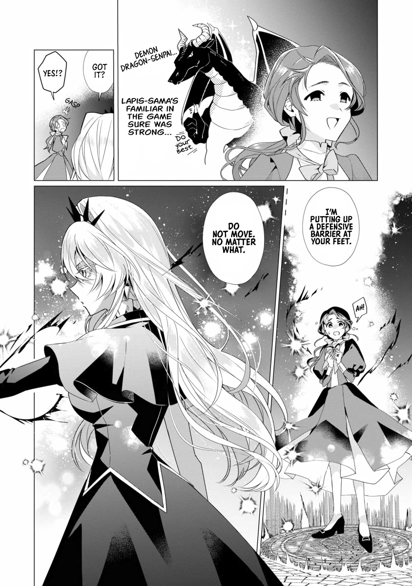 The Fed Up Office Lady Wants to Serve the Villainess Chapter 2 page 20 - Chapter 2