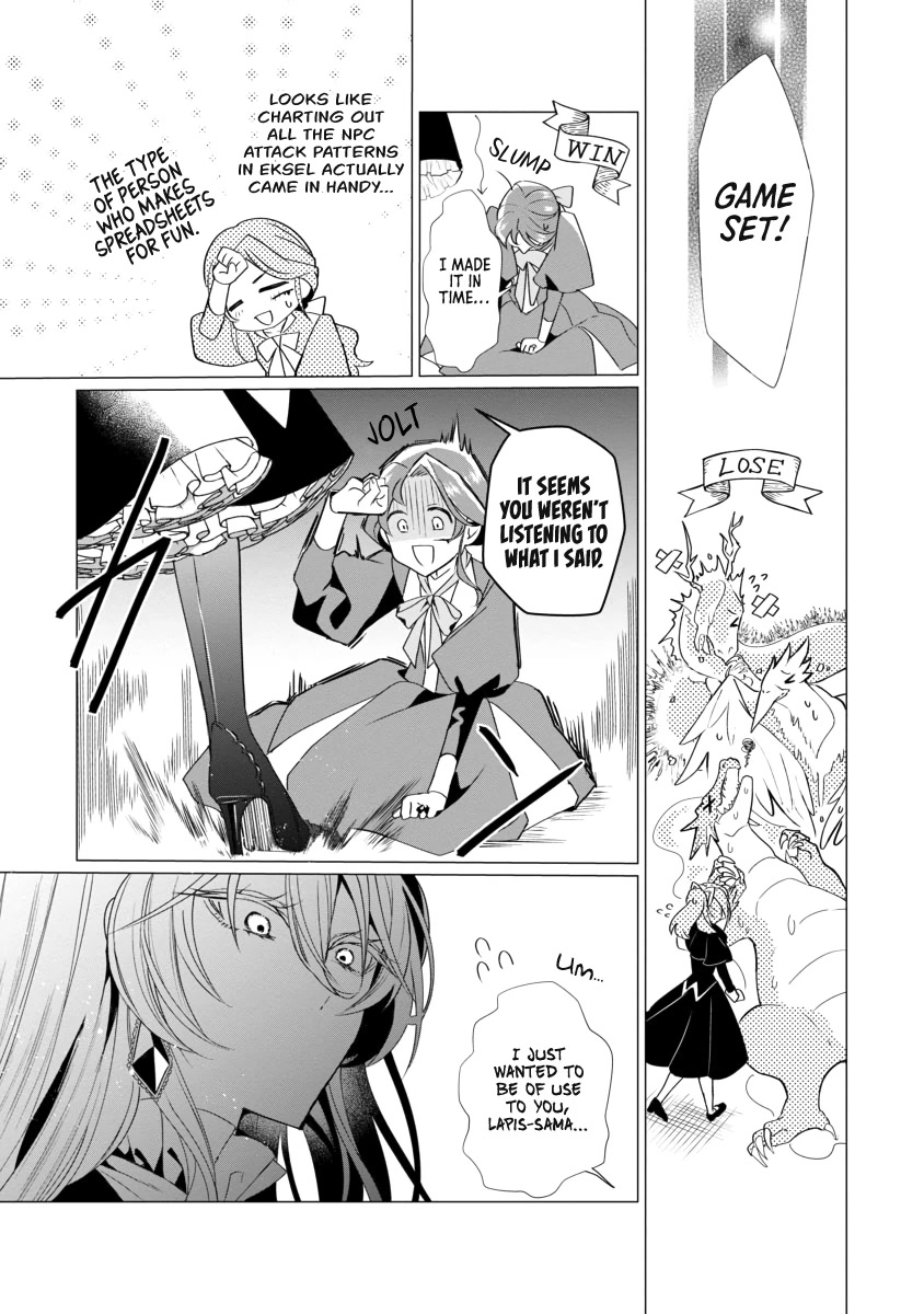 The Fed Up Office Lady Wants to Serve the Villainess Chapter 2 page 29 - Chapter 2