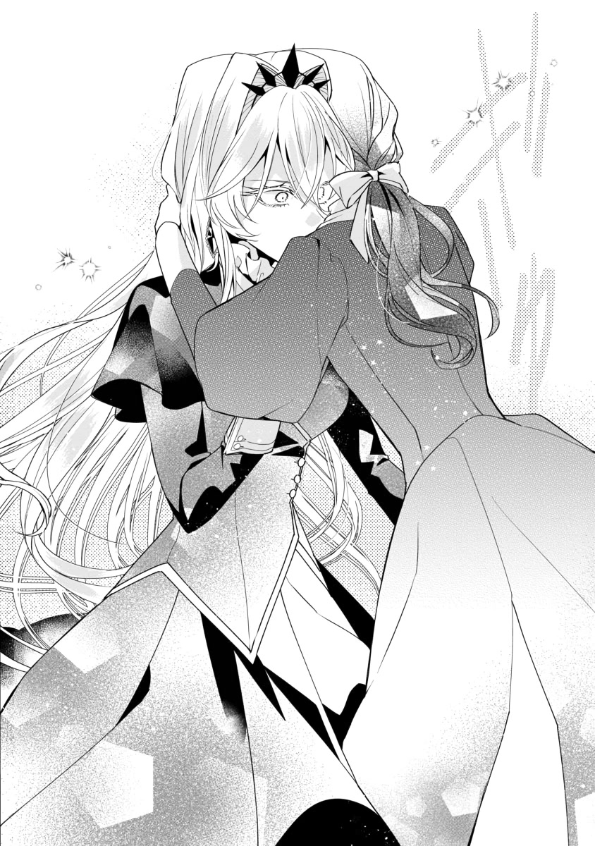 The Fed Up Office Lady Wants to Serve the Villainess Chapter 2 page 34 - Chapter 2