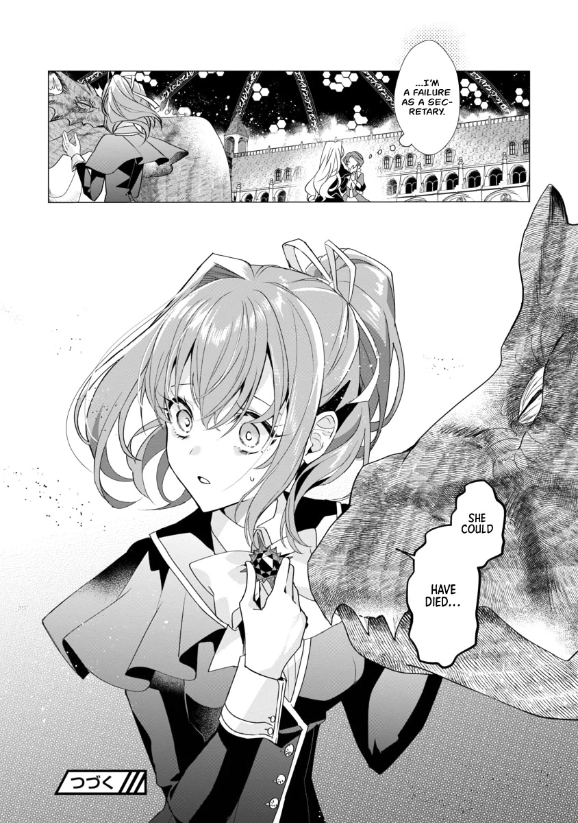 The Fed Up Office Lady Wants to Serve the Villainess Chapter 2 page 38 - Chapter 2