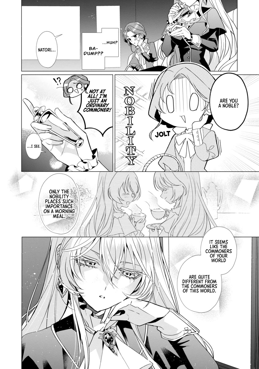 The Fed Up Office Lady Wants to Serve the Villainess Chapter 2 page 8 - Chapter 2
