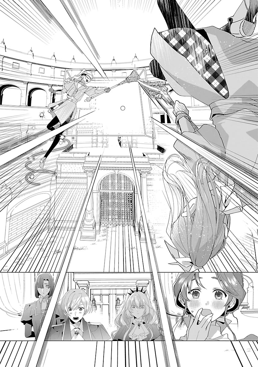 The Fed Up Office Lady Wants to Serve the Villainess Chapter 20 page 12 - Chapter 20