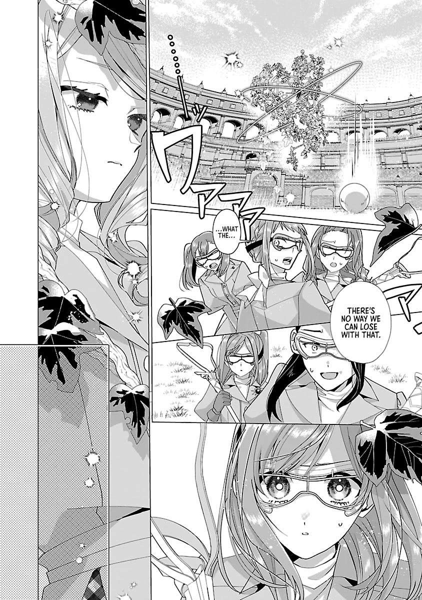 The Fed Up Office Lady Wants to Serve the Villainess Chapter 20 page 17 - Chapter 20