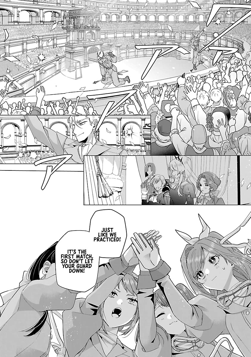 The Fed Up Office Lady Wants to Serve the Villainess Chapter 20 page 2 - Chapter 20
