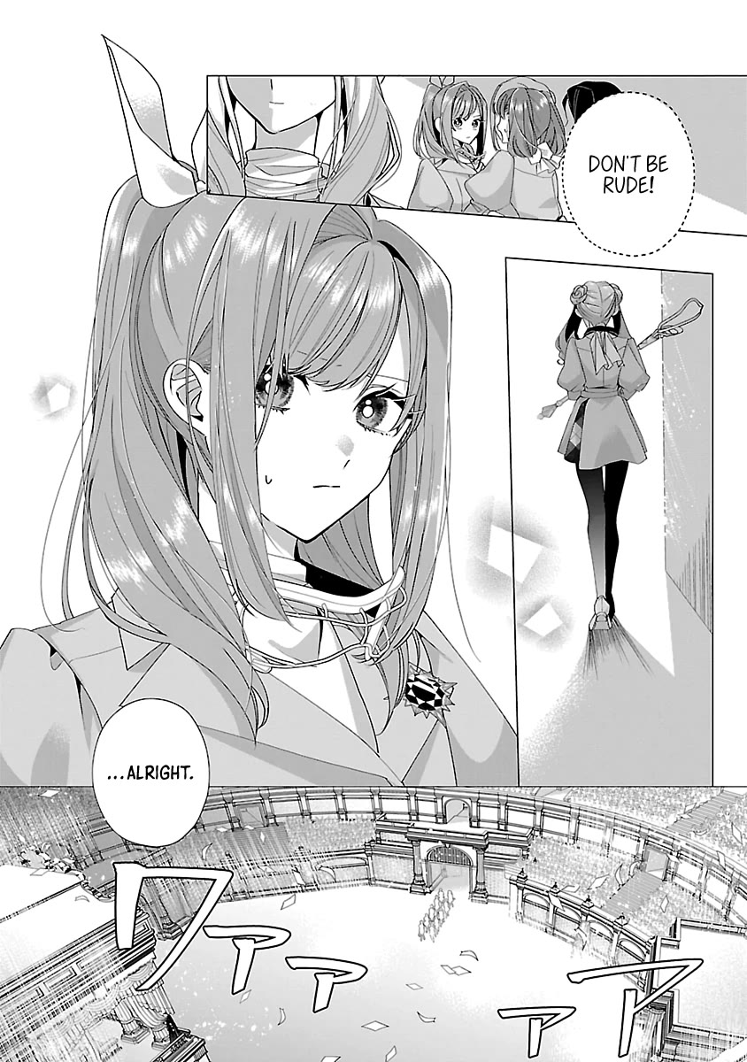 The Fed Up Office Lady Wants to Serve the Villainess Chapter 20 page 4 - Chapter 20