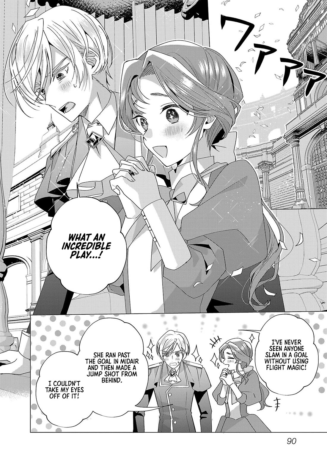The Fed Up Office Lady Wants to Serve the Villainess Chapter 21 page 2 - Chapter 21