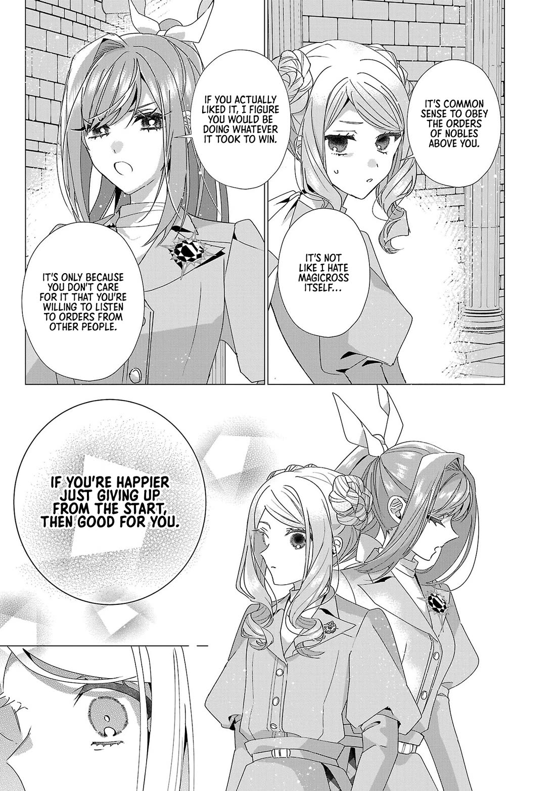 The Fed Up Office Lady Wants to Serve the Villainess Chapter 21 page 25 - Chapter 21