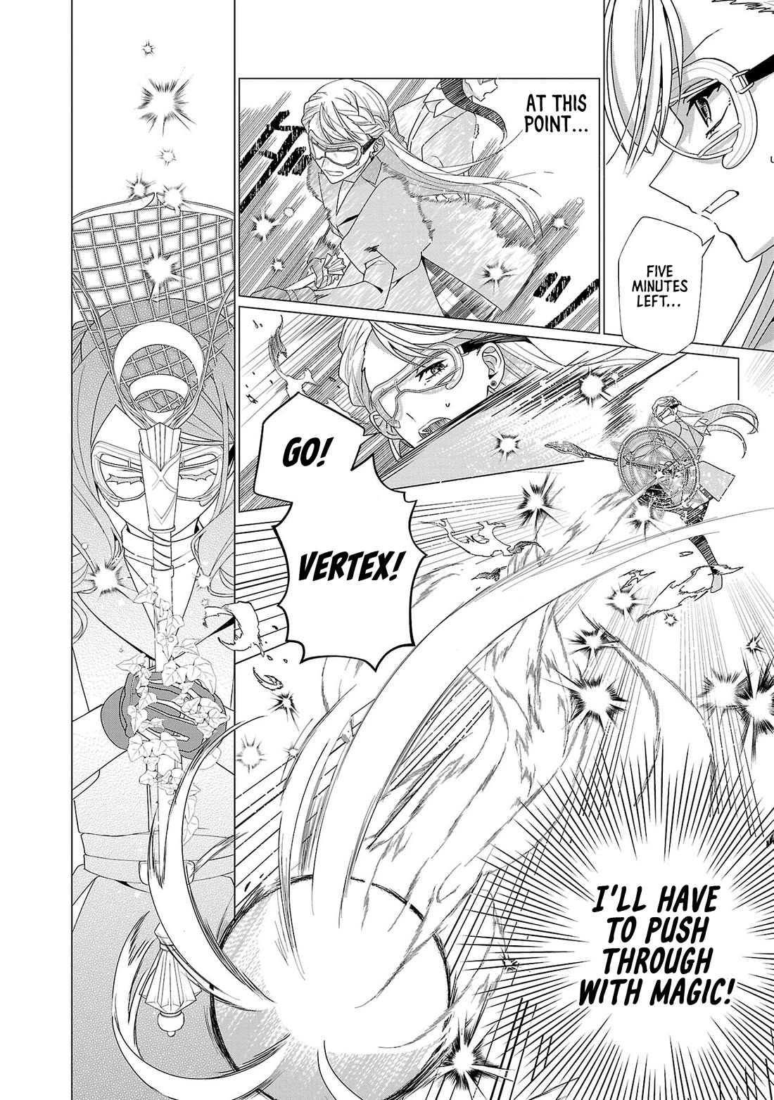 The Fed Up Office Lady Wants to Serve the Villainess Chapter 23 page 20 - Chapter 23