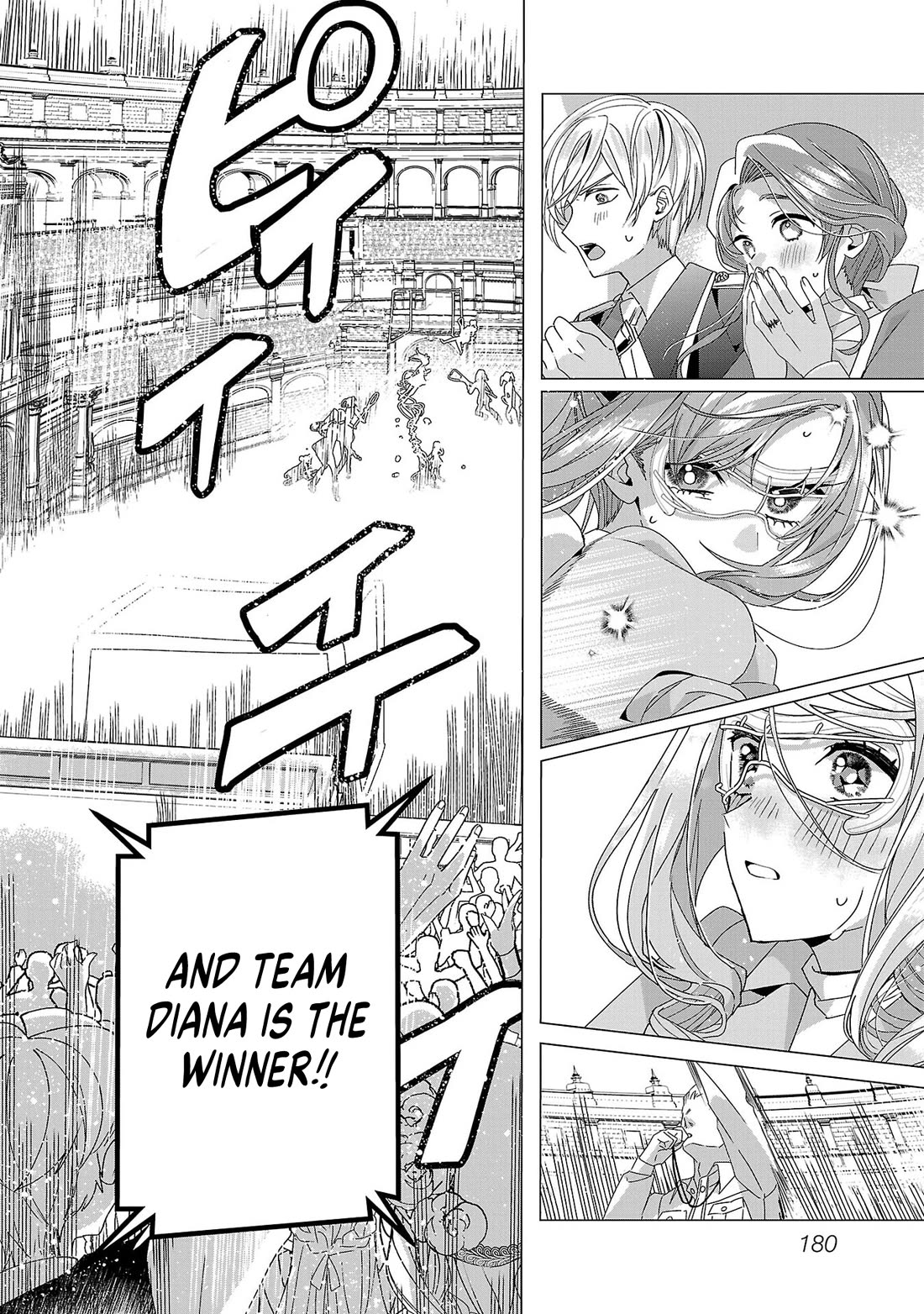 The Fed Up Office Lady Wants to Serve the Villainess Chapter 23 page 27 - Chapter 23