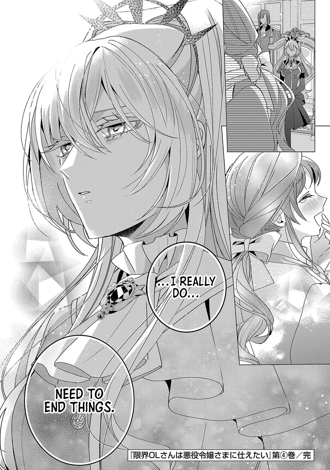 The Fed Up Office Lady Wants to Serve the Villainess Chapter 23 page 29 - Chapter 23