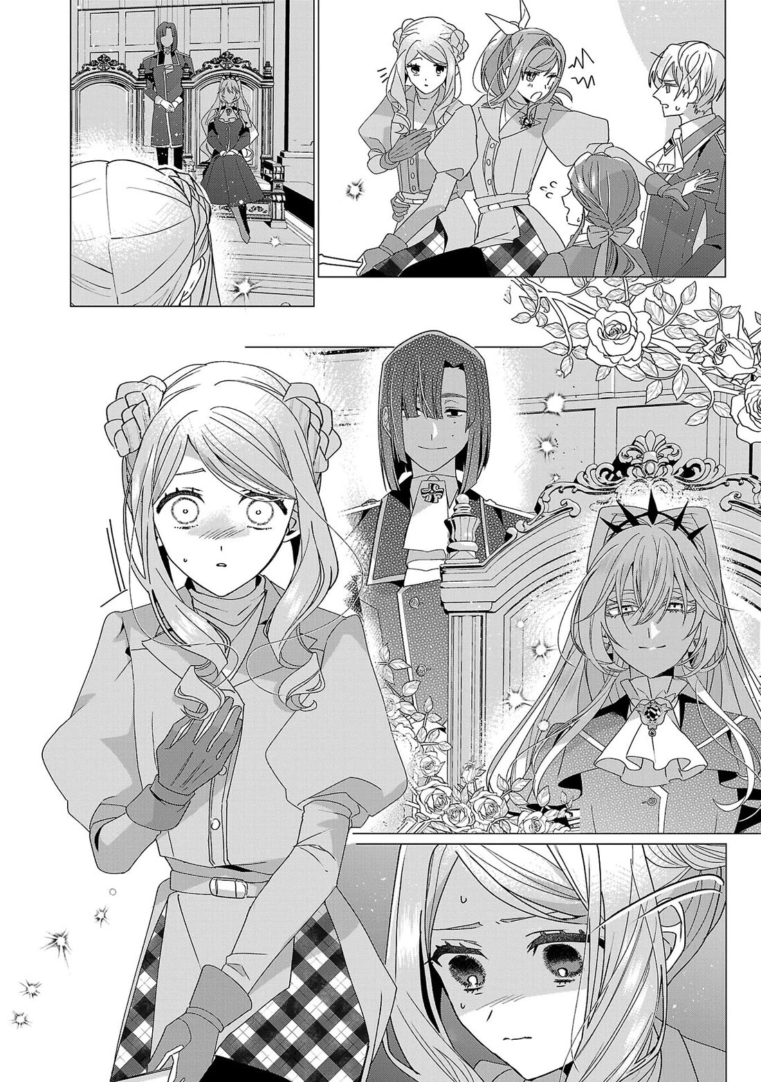 The Fed Up Office Lady Wants to Serve the Villainess Chapter 23 page 6 - Chapter 23