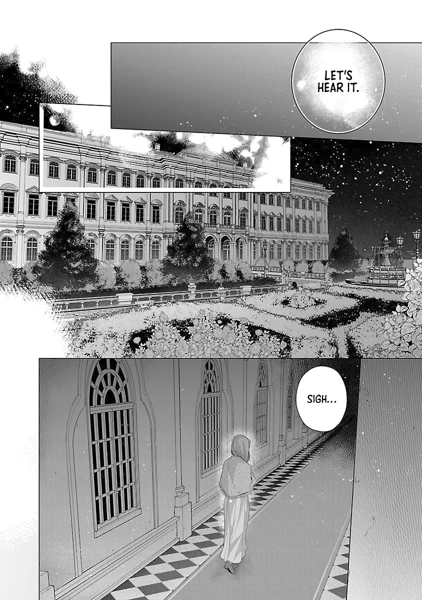The Fed Up Office Lady Wants to Serve the Villainess Chapter 24 page 16 - Chapter 24