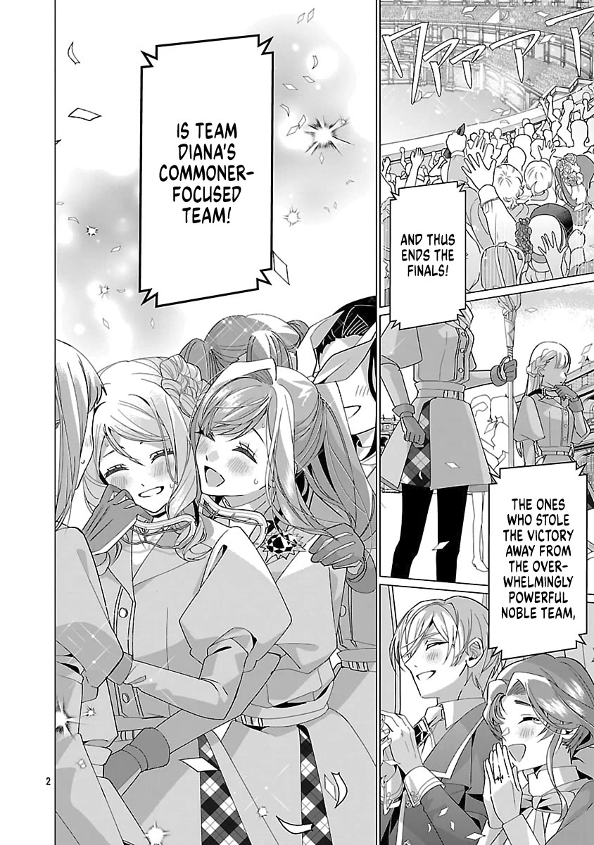 The Fed Up Office Lady Wants to Serve the Villainess Chapter 24 page 2 - Chapter 24