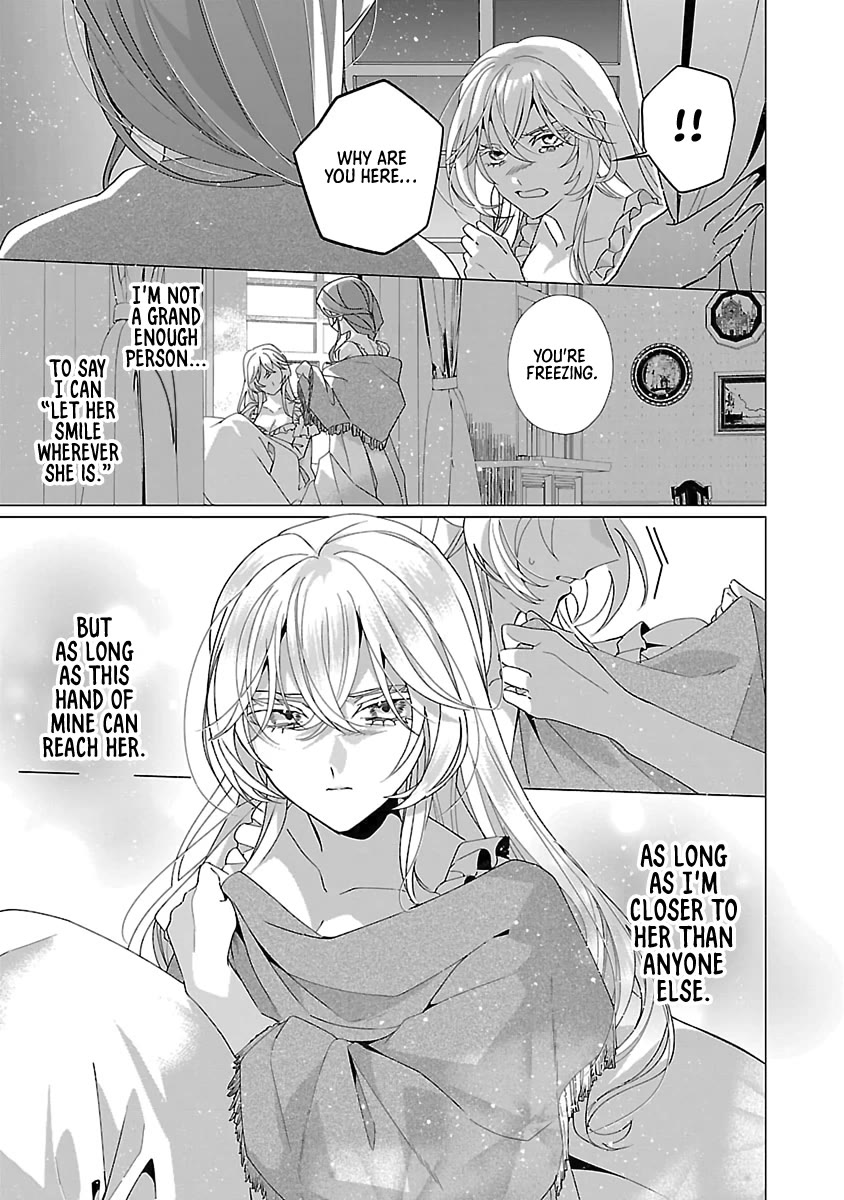 The Fed Up Office Lady Wants to Serve the Villainess Chapter 24 page 24 - Chapter 24