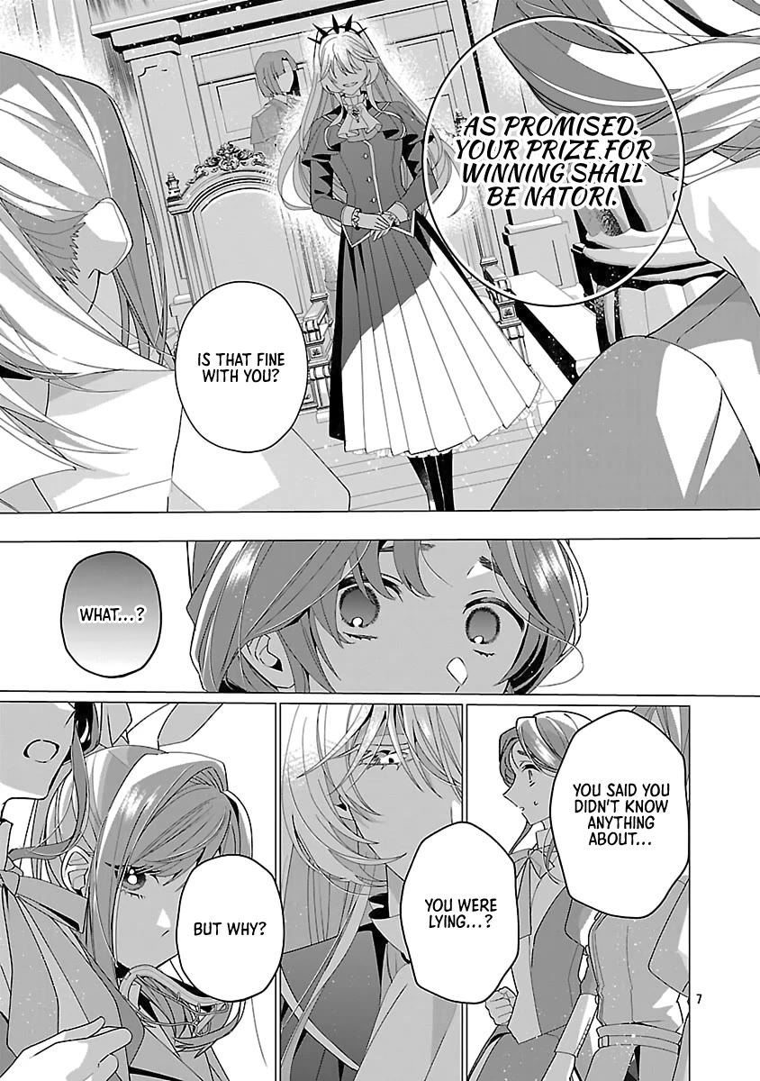 The Fed Up Office Lady Wants to Serve the Villainess Chapter 24 page 7 - Chapter 24