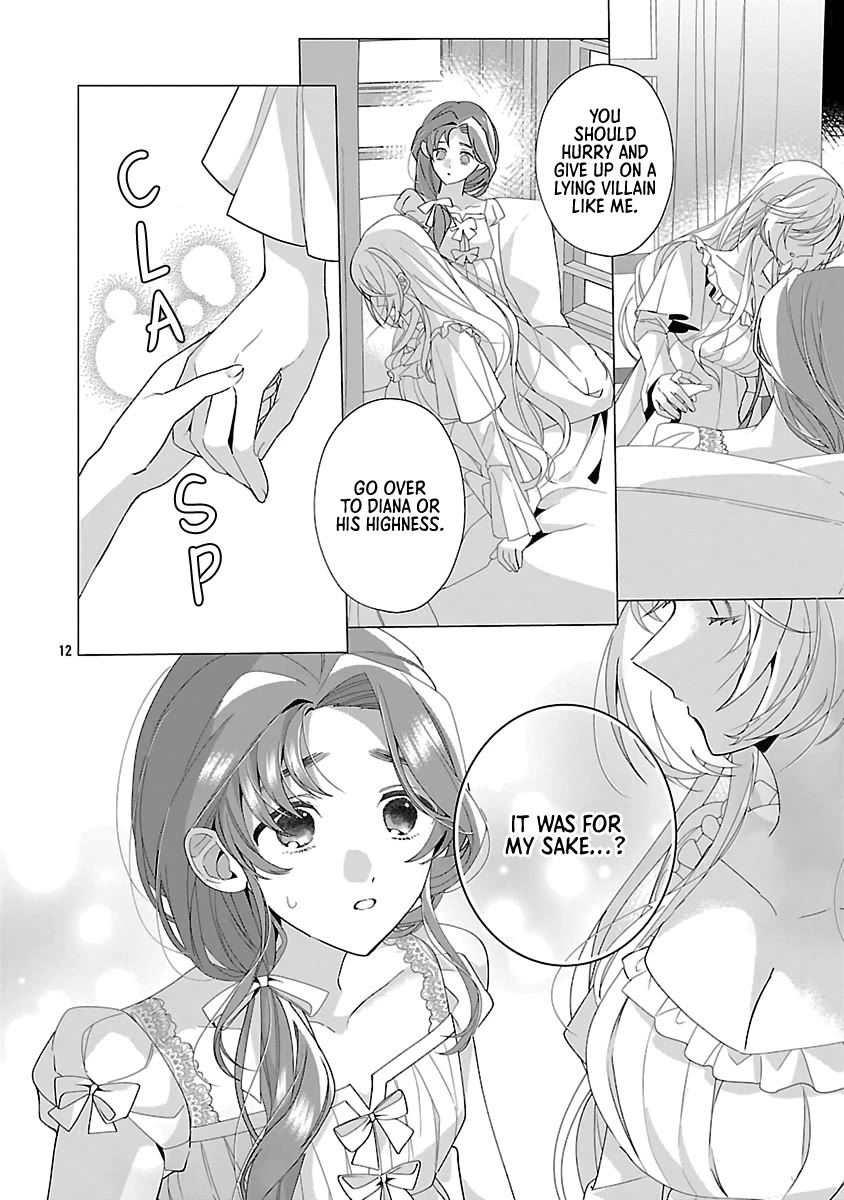The Fed Up Office Lady Wants to Serve the Villainess Chapter 25 page 12 - Chapter 25