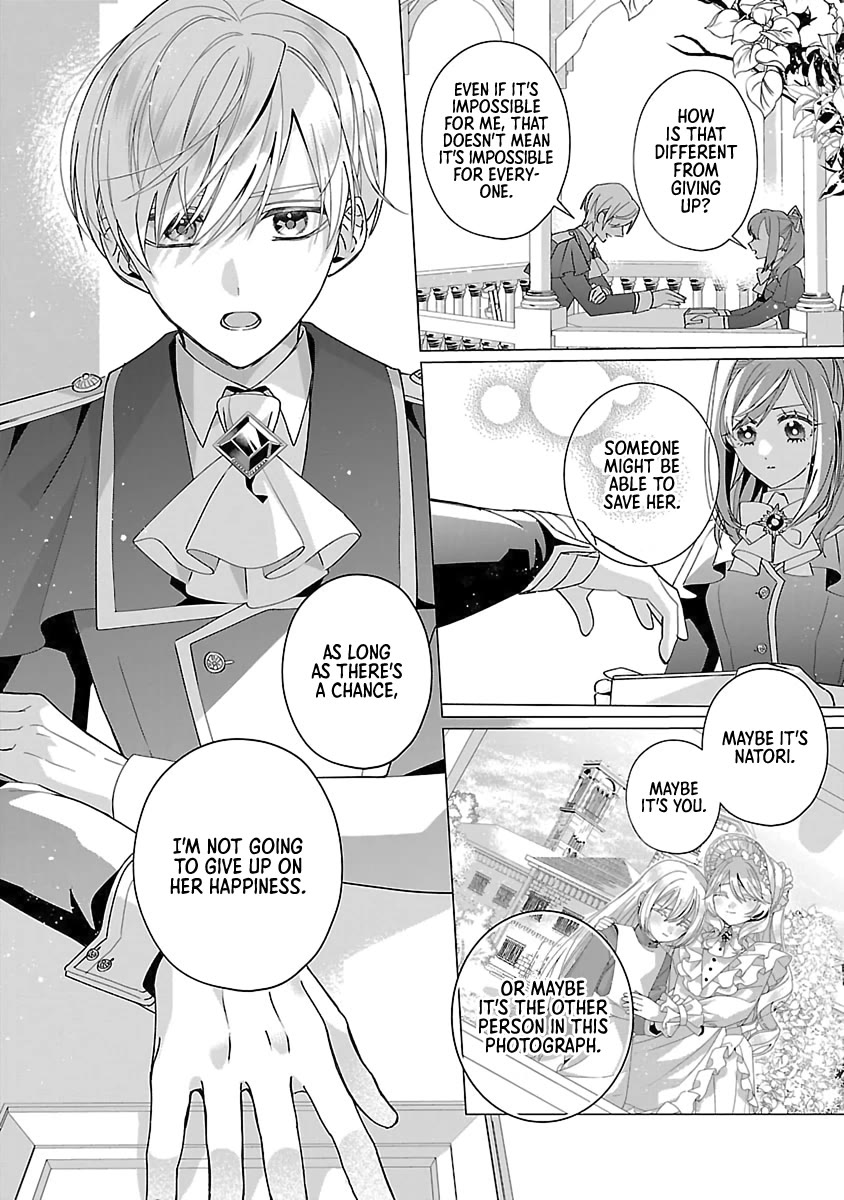 The Fed Up Office Lady Wants to Serve the Villainess Chapter 26 page 18 - Chapter 26