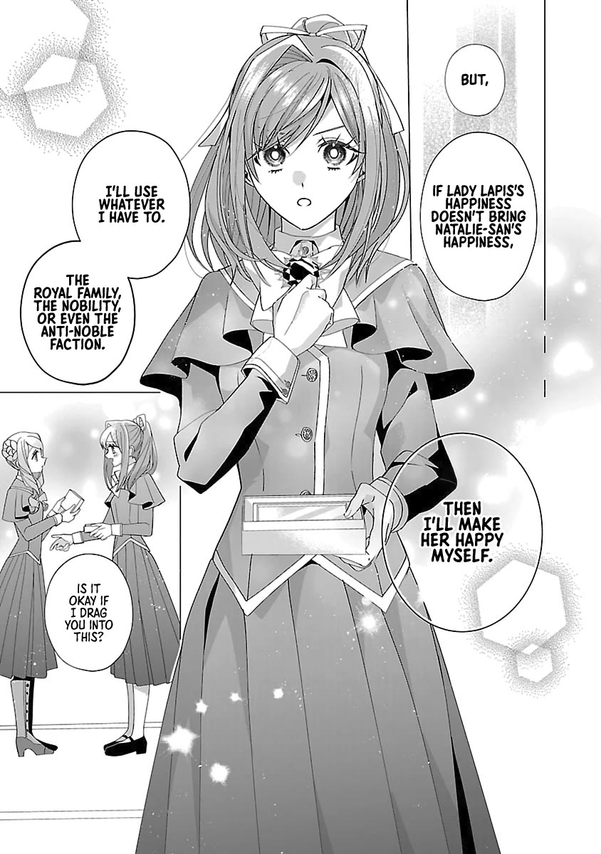The Fed Up Office Lady Wants to Serve the Villainess Chapter 26 page 23 - Chapter 26