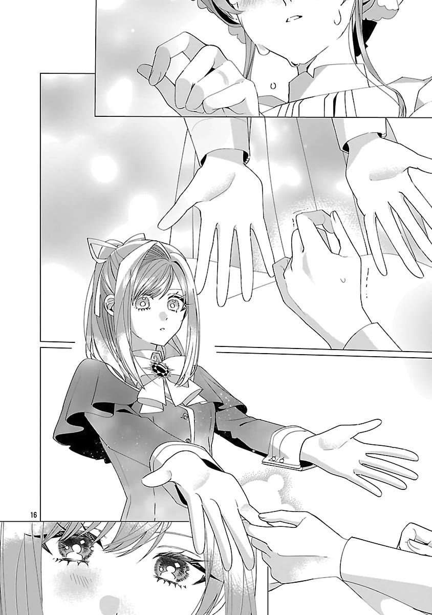 The Fed Up Office Lady Wants to Serve the Villainess Chapter 27 page 16 - Chapter 27