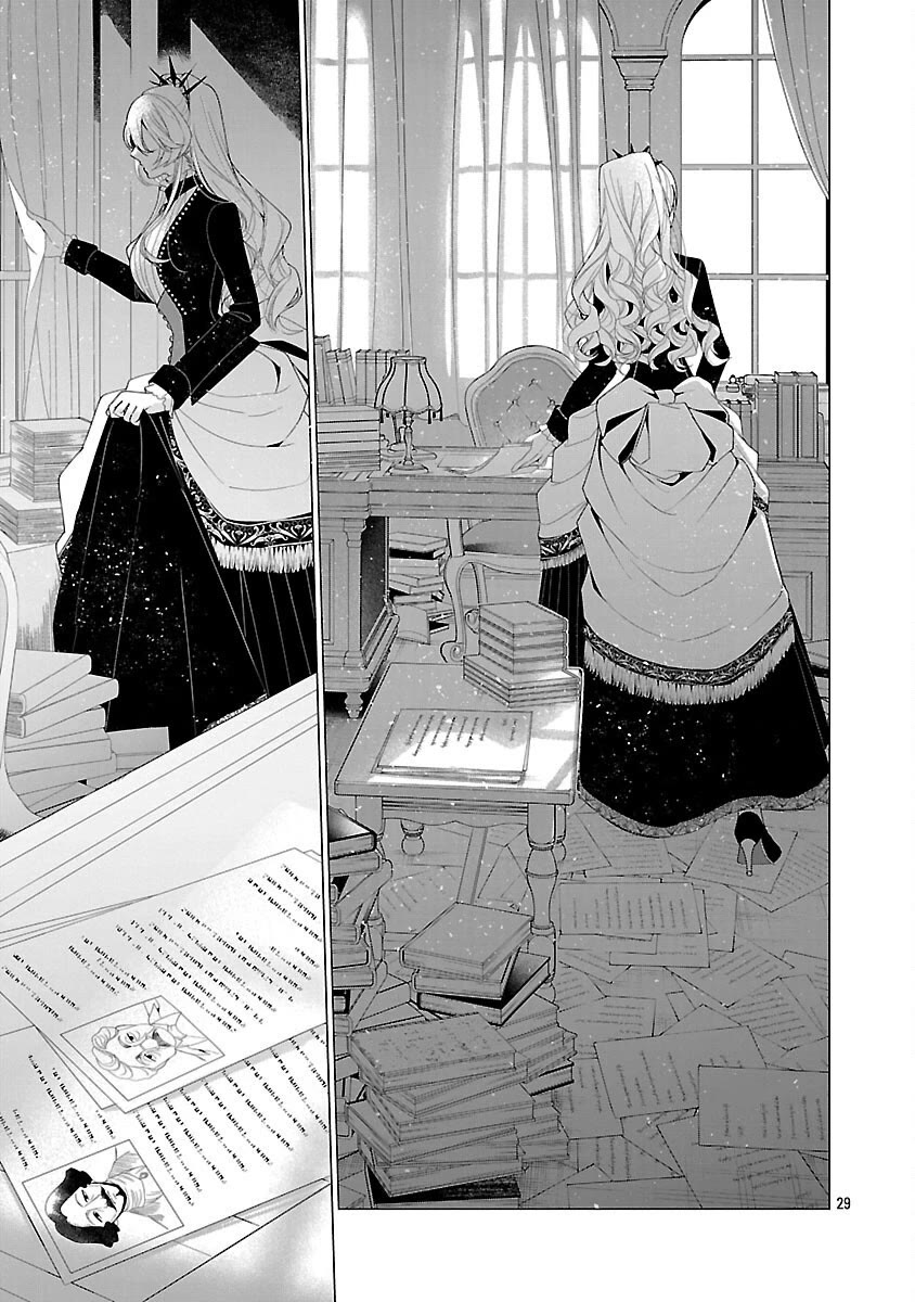 The Fed Up Office Lady Wants to Serve the Villainess Chapter 29 page 30 - Chapter 29