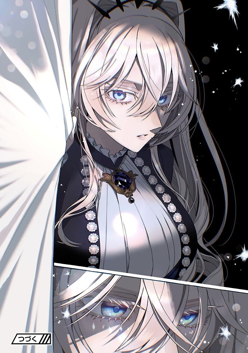 The Fed Up Office Lady Wants to Serve the Villainess Chapter 29 page 31 - Chapter 29