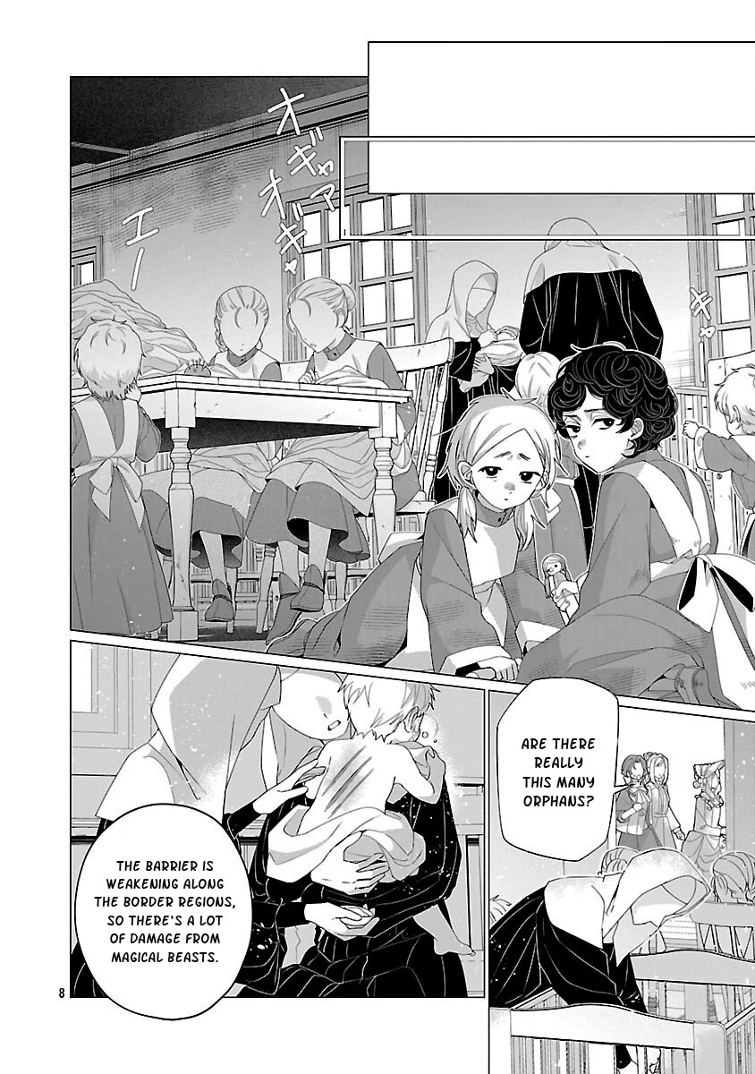 The Fed Up Office Lady Wants to Serve the Villainess Chapter 29 page 9 - Chapter 29