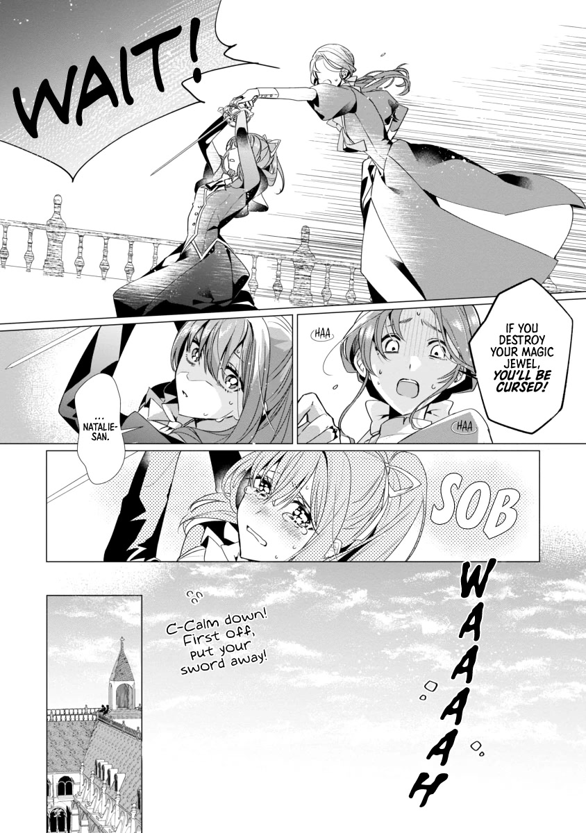 The Fed Up Office Lady Wants to Serve the Villainess Chapter 3 page 12 - Chapter 3