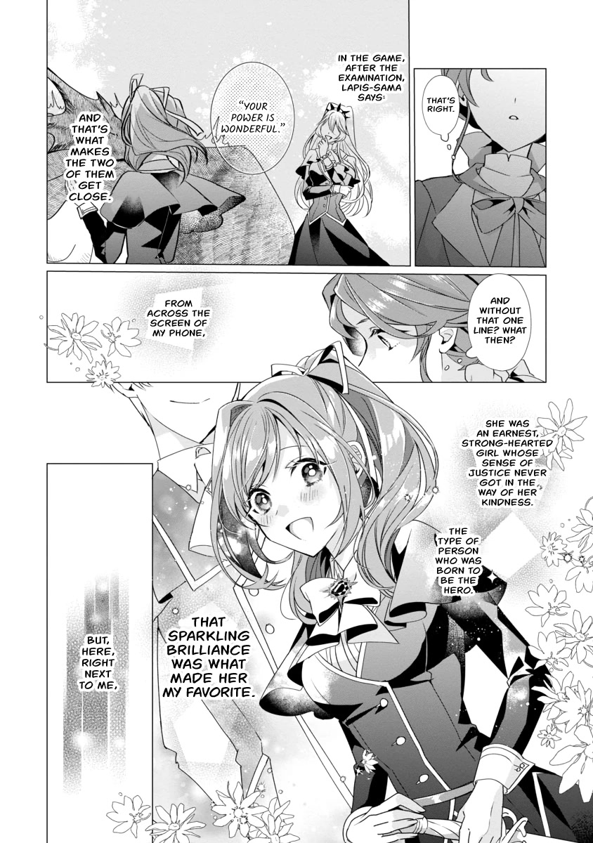 The Fed Up Office Lady Wants to Serve the Villainess Chapter 3 page 17 - Chapter 3