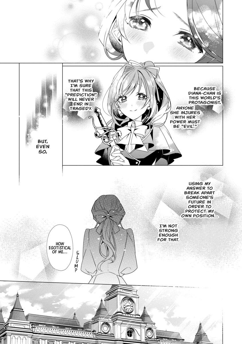 The Fed Up Office Lady Wants to Serve the Villainess Chapter 3 page 25 - Chapter 3