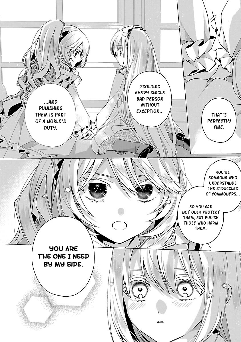 The Fed Up Office Lady Wants to Serve the Villainess Chapter 30 page 21 - Chapter 30