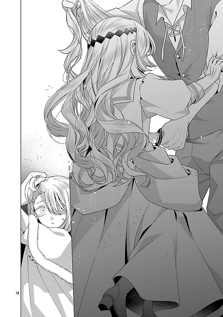 The Fed Up Office Lady Wants to Serve the Villainess Chapter 31 page 15 - Chapter 31