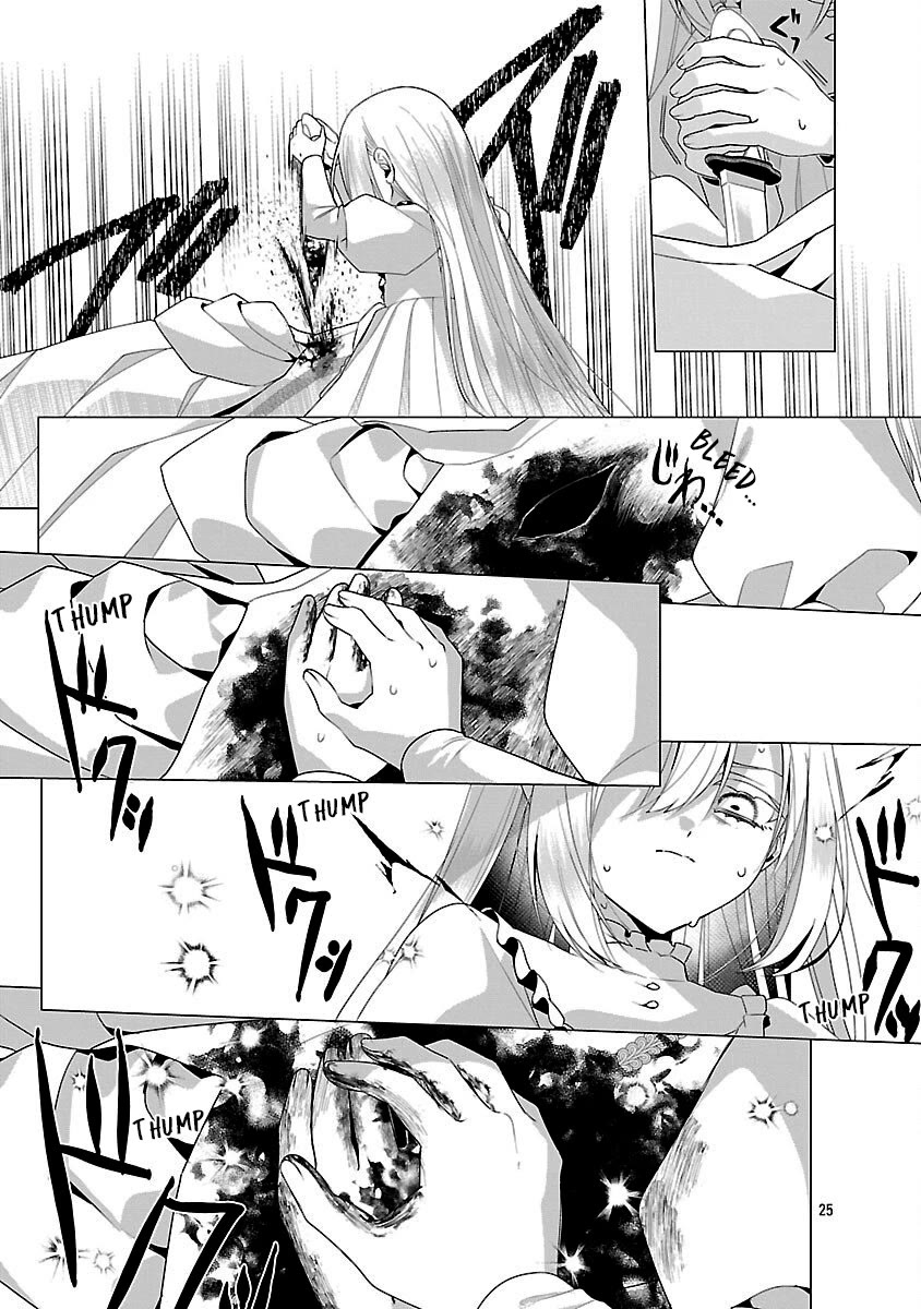 The Fed Up Office Lady Wants to Serve the Villainess Chapter 31 page 26 - Chapter 31