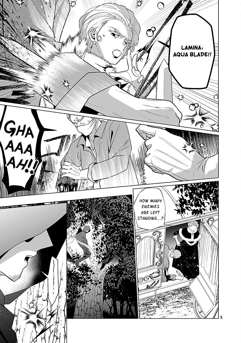 The Fed Up Office Lady Wants to Serve the Villainess Chapter 31 page 6 - Chapter 31