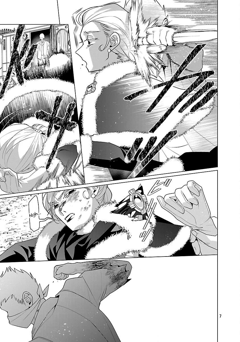 The Fed Up Office Lady Wants to Serve the Villainess Chapter 31 page 8 - Chapter 31