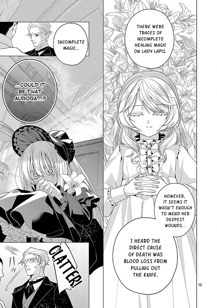 The Fed Up Office Lady Wants to Serve the Villainess Chapter 32 page 14 - Chapter 32