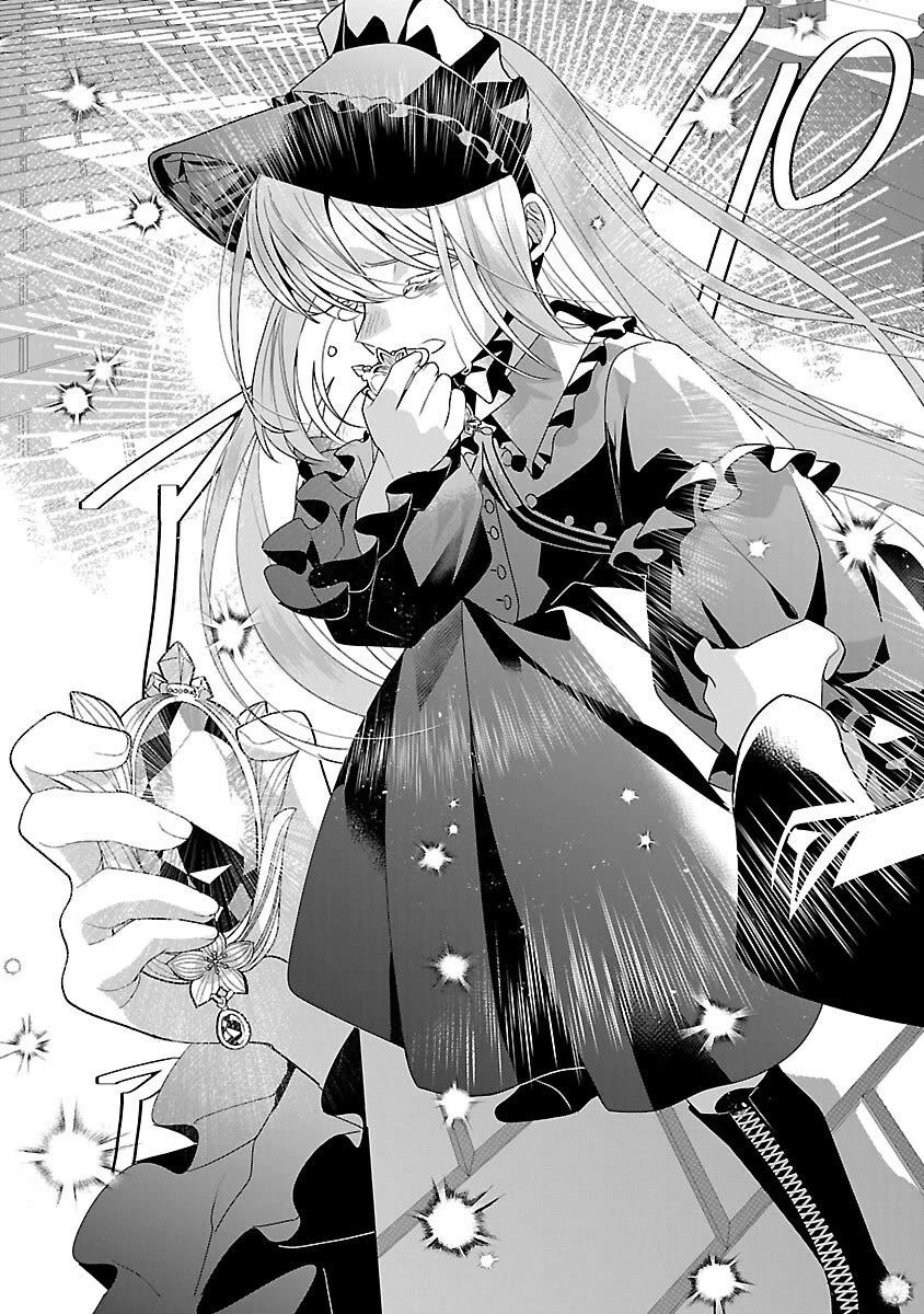 The Fed Up Office Lady Wants to Serve the Villainess Chapter 32 page 17 - Chapter 32